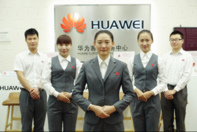 華為終端以“互聯網+”創新服務體系，構建卓越用戶體驗新標桿