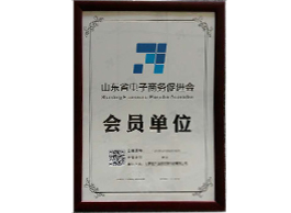 里手企服 一站式企業(yè)服務(wù)，助力創(chuàng)業(yè)無(wú)憂