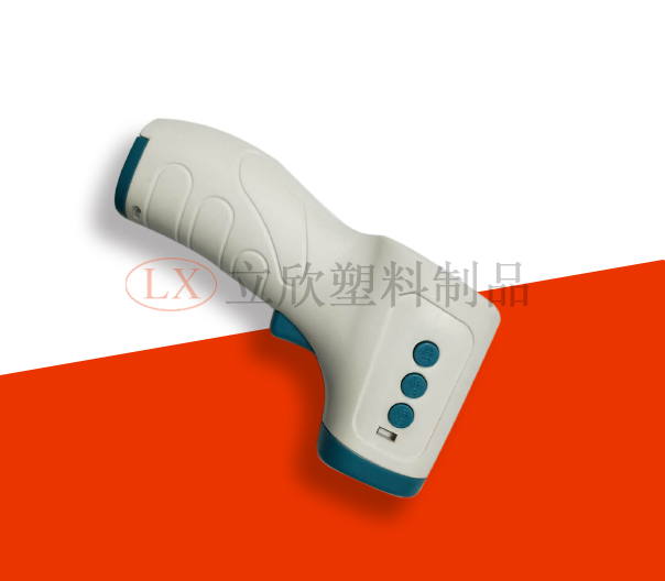 額溫槍外殼